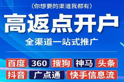 案例分析：SEM如何助力企业增长