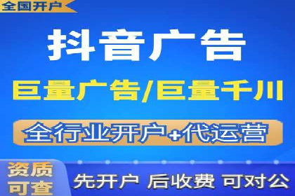 百度搜索广告推广的实战案例详解