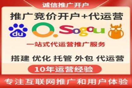 信息流托管案例：打造个性化用户体验